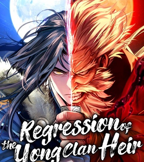 Regression of the Yong Clan Heir封面